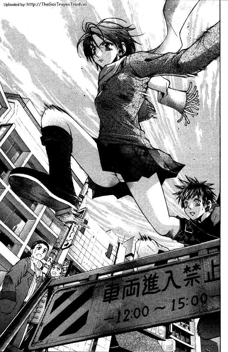 Suzuka: Chapter 1.2