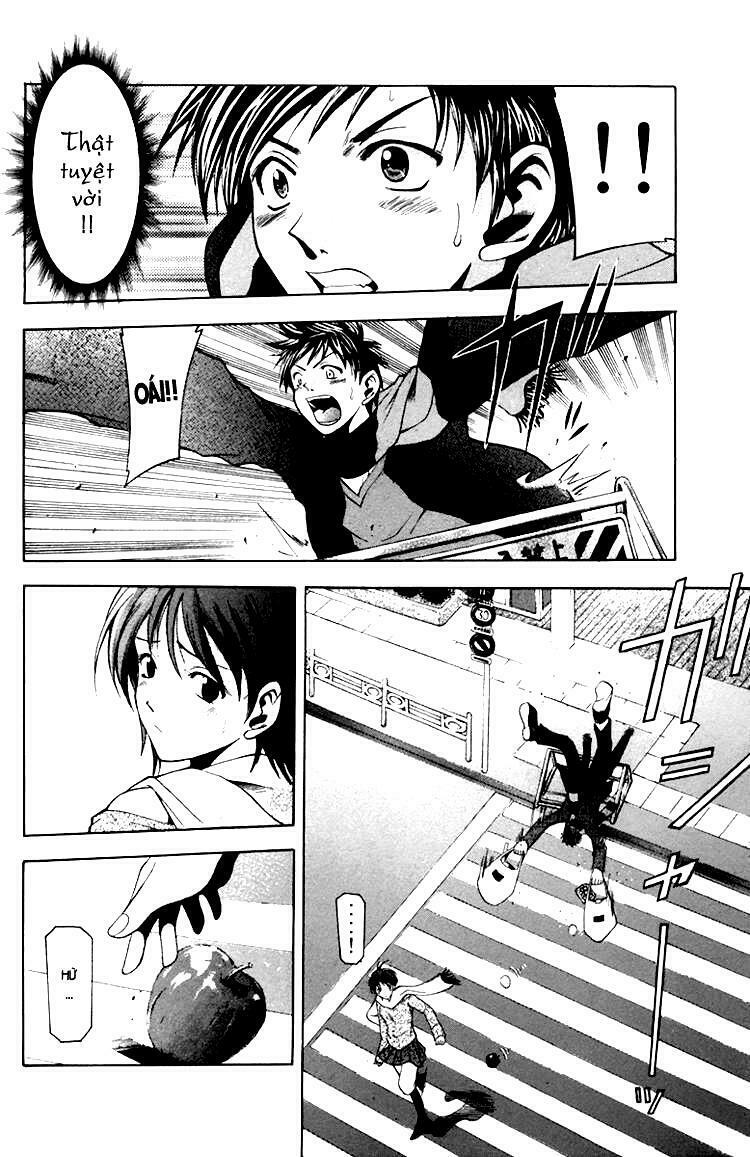 Suzuka: Chapter 1.2