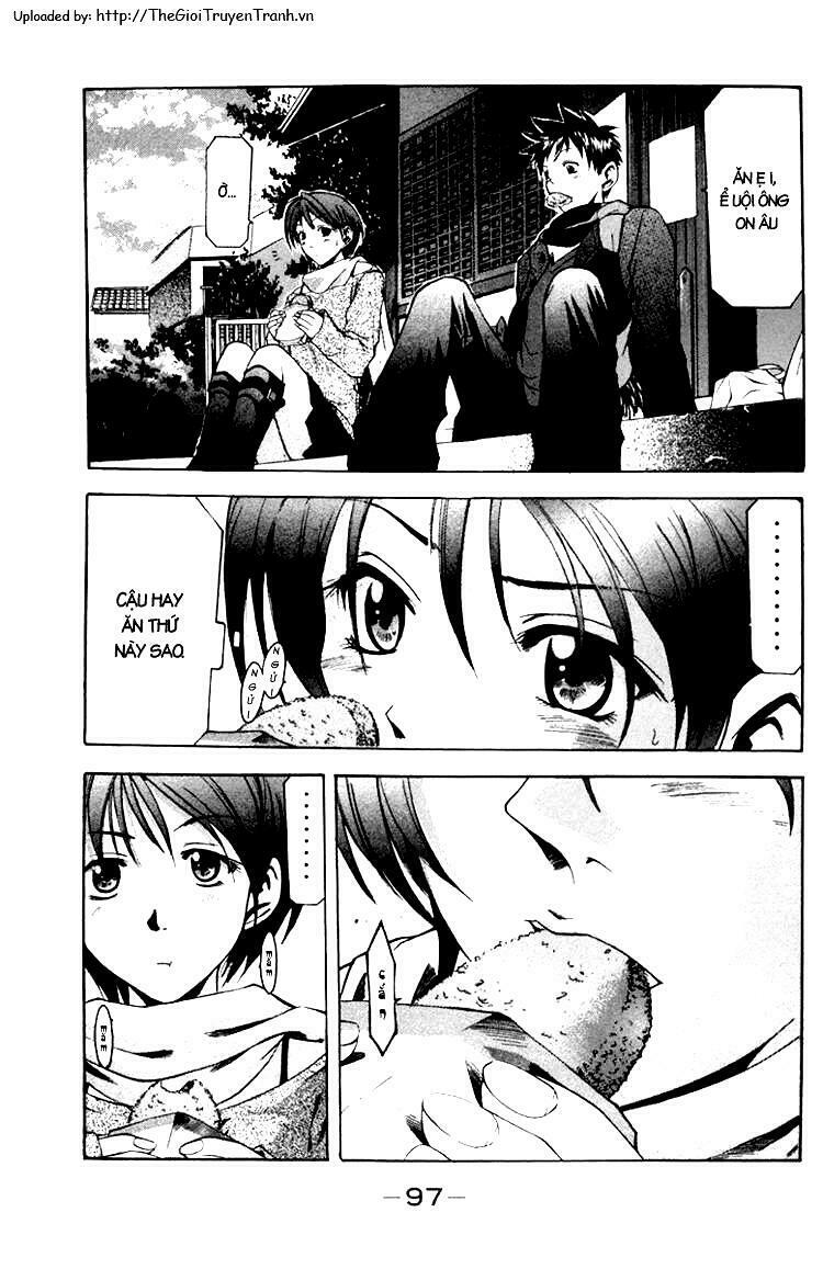 Suzuka: Chapter 1.2