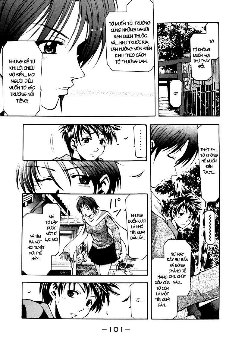 Suzuka: Chapter 1.2