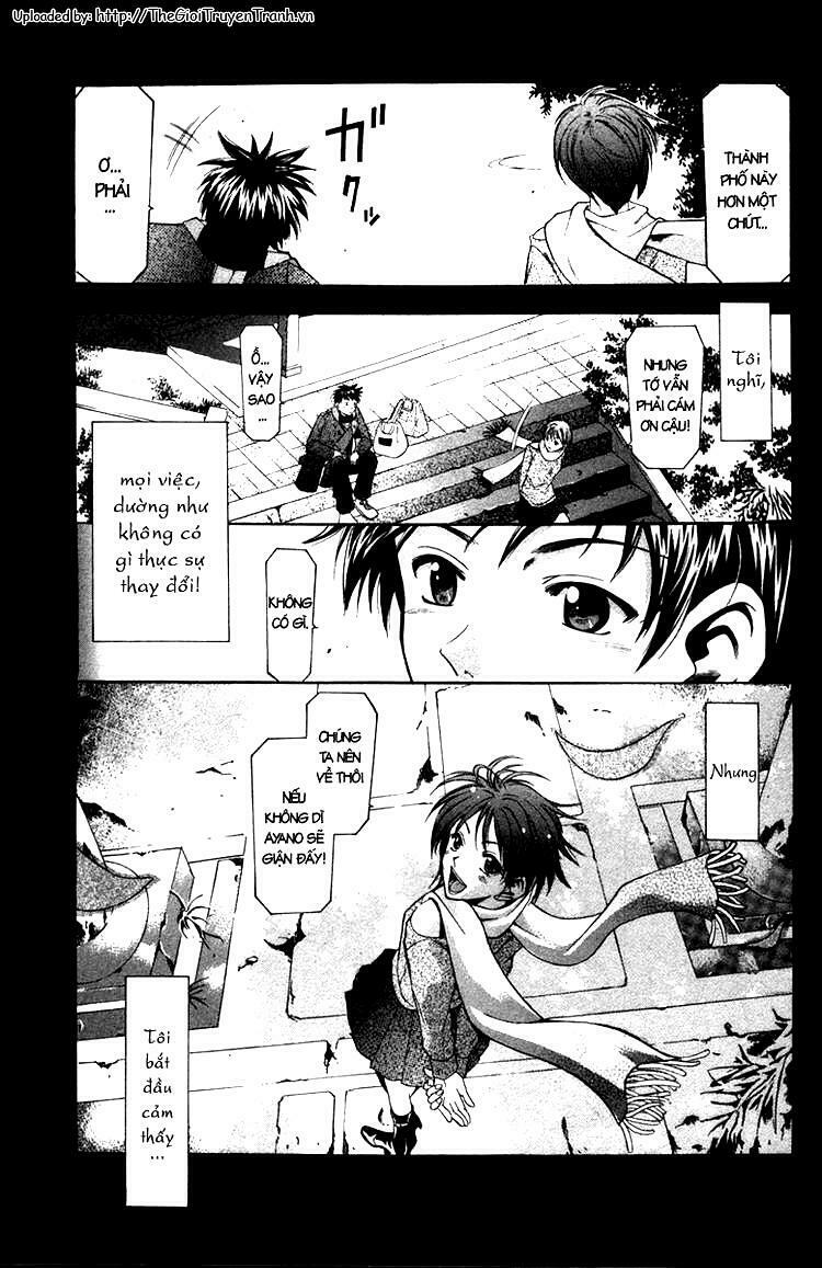 Suzuka: Chapter 1.2