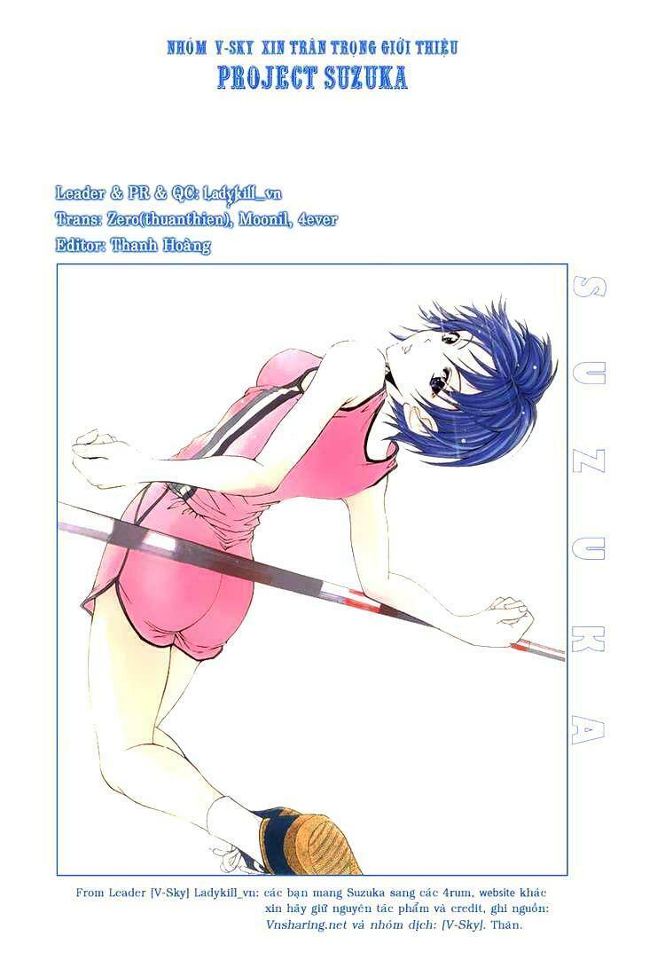 Suzuka: Chapter 1.2