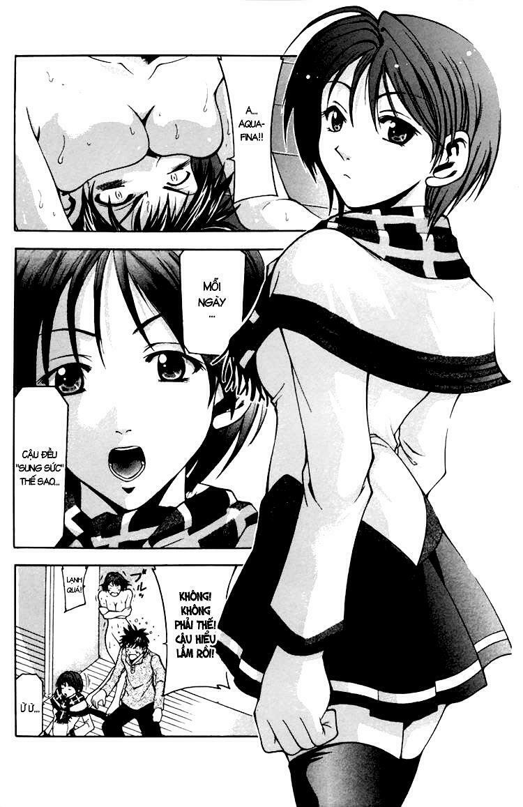 Suzuka: Chapter 1.2