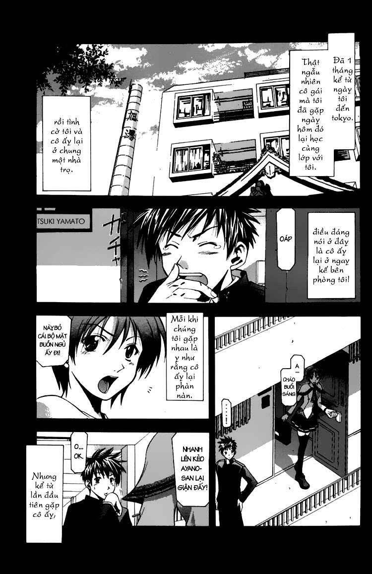 Suzuka: Chapter 10