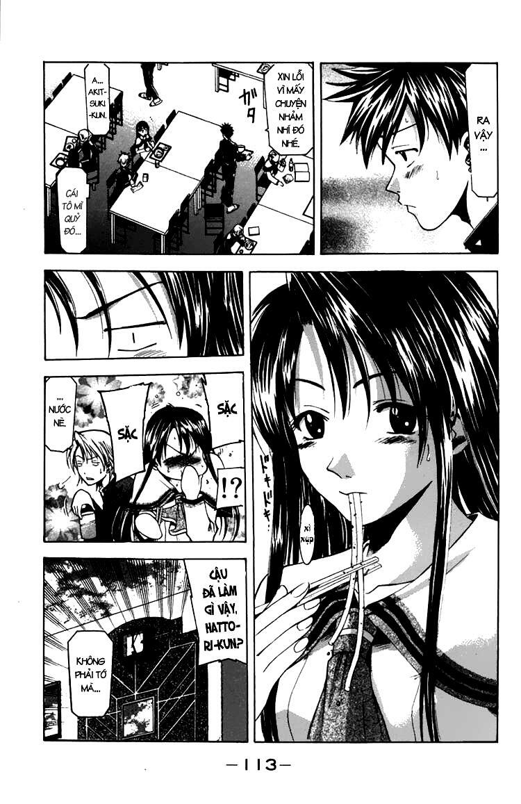 Suzuka: Chapter 10