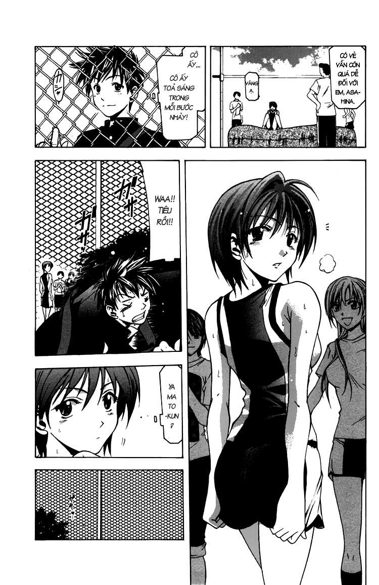 Suzuka: Chapter 10