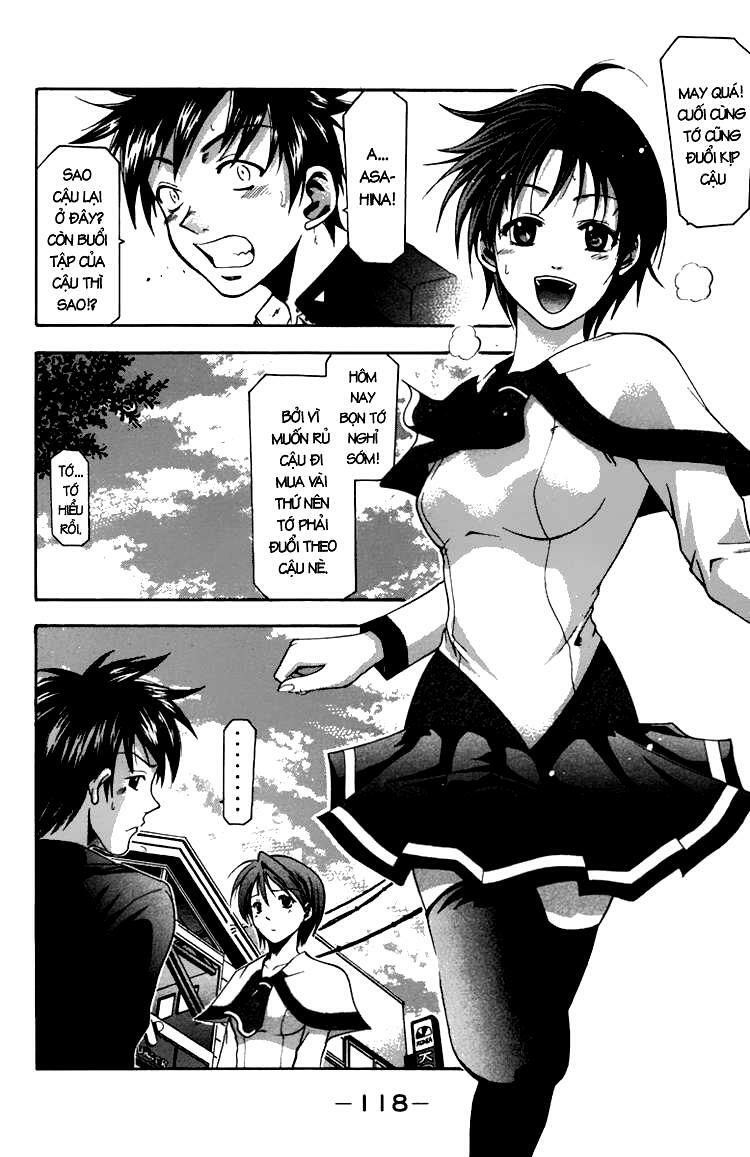 Suzuka: Chapter 10