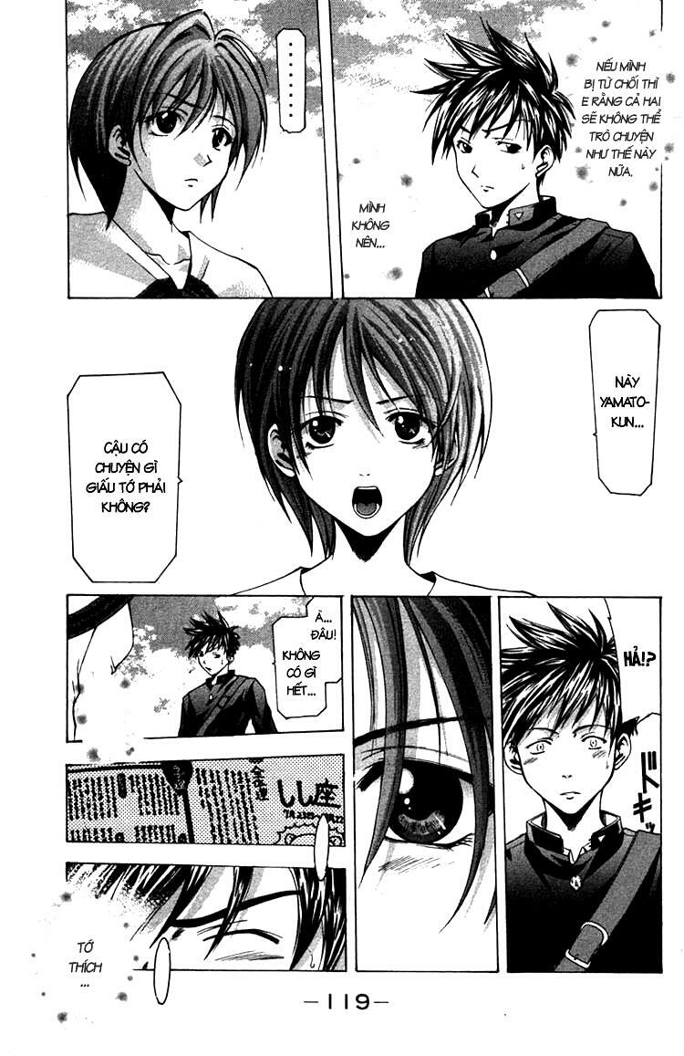 Suzuka: Chapter 10