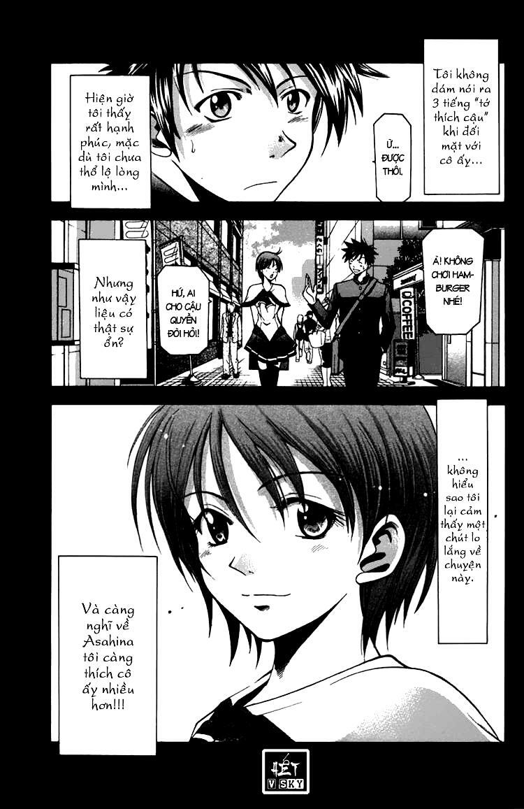 Suzuka: Chapter 10