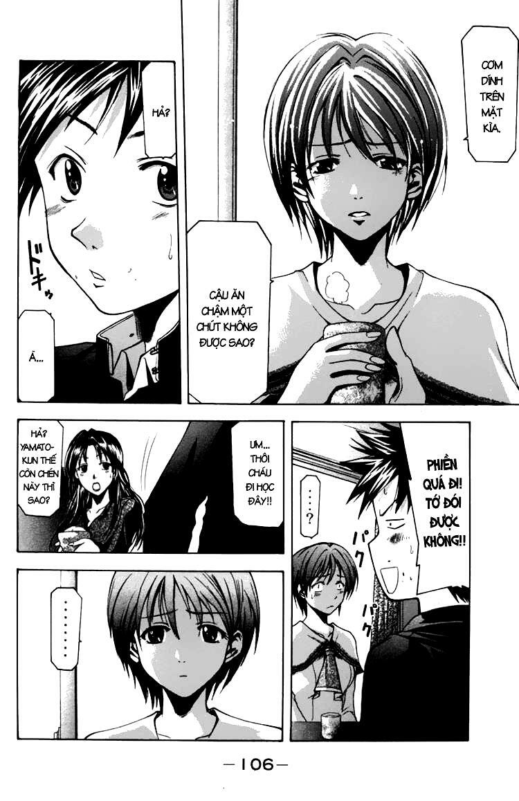 Suzuka: Chapter 10