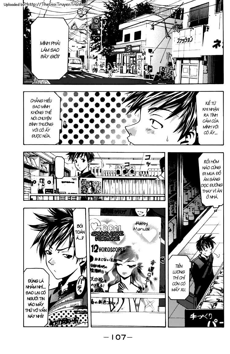 Suzuka: Chapter 10