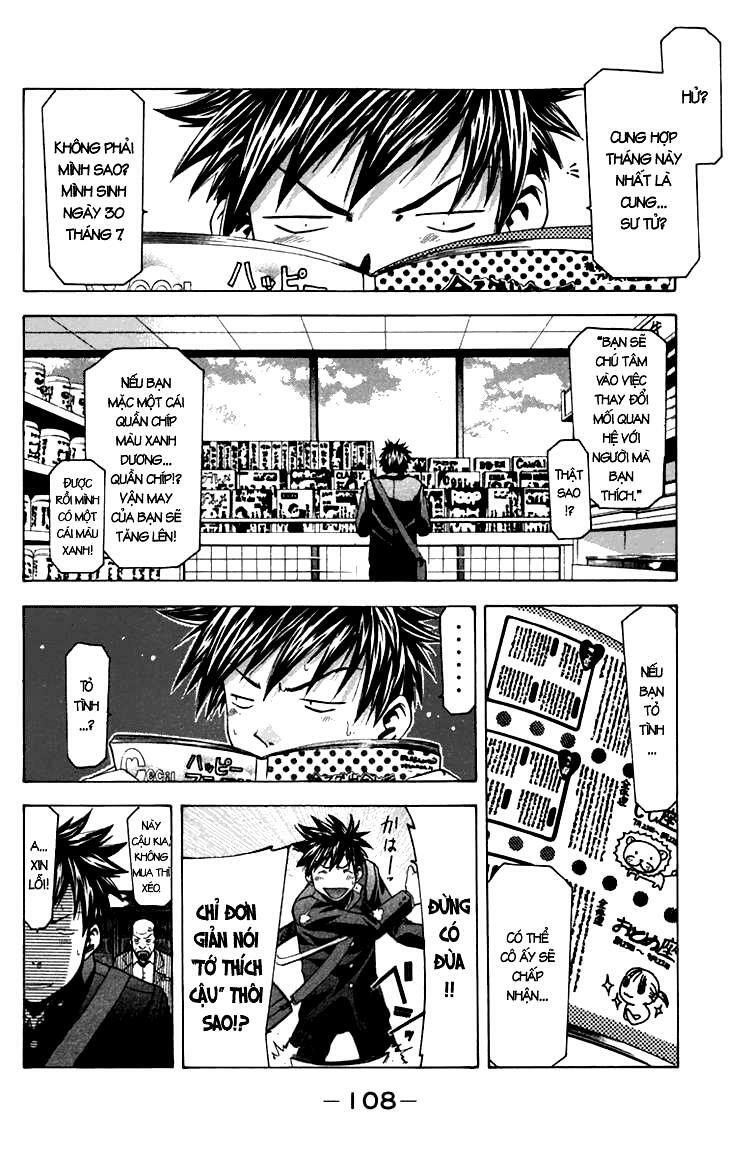 Suzuka: Chapter 10