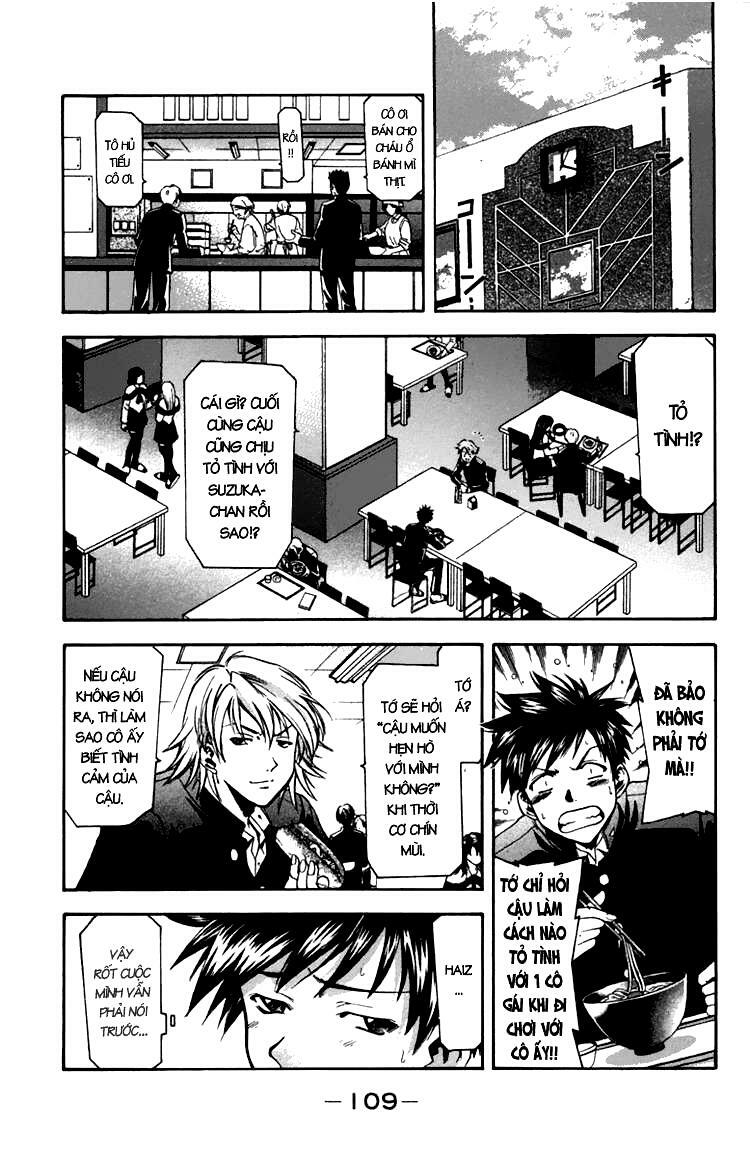 Suzuka: Chapter 10