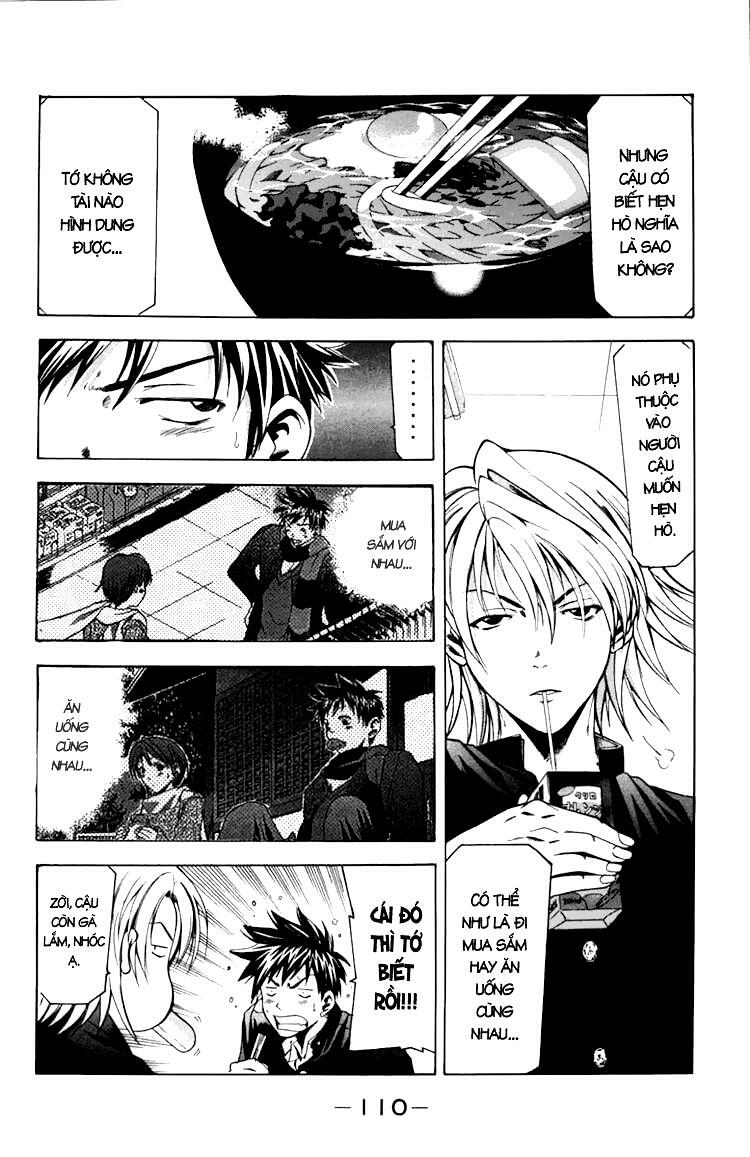 Suzuka: Chapter 10