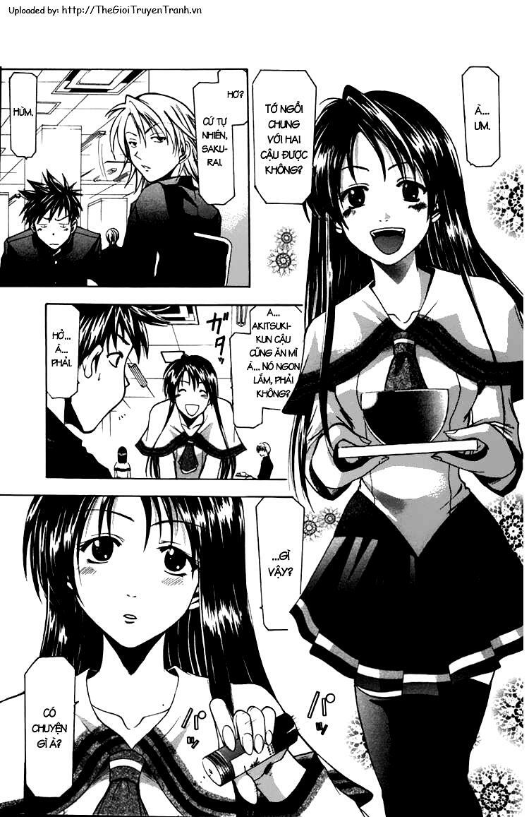 Suzuka: Chapter 10