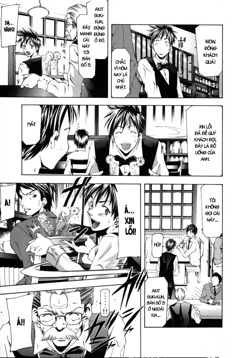 Suzuka: Chapter 100