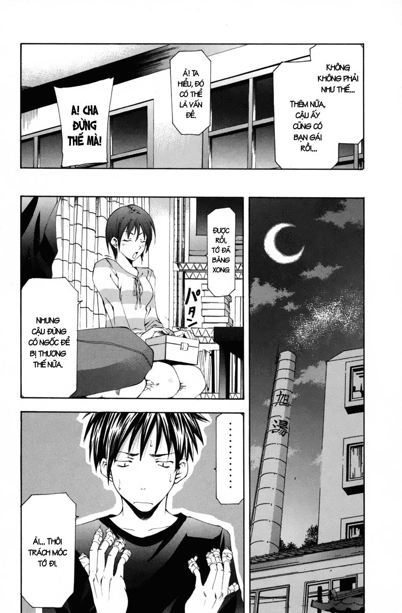 Suzuka: Chapter 100