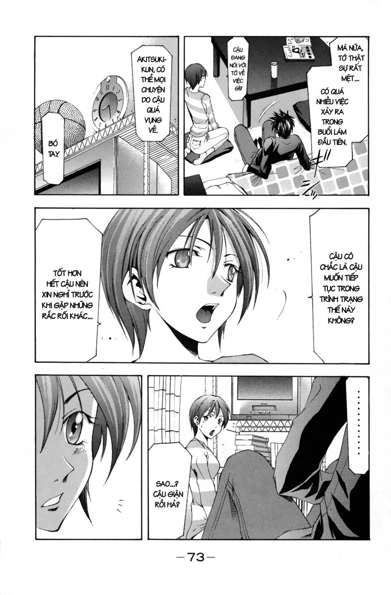 Suzuka: Chapter 100