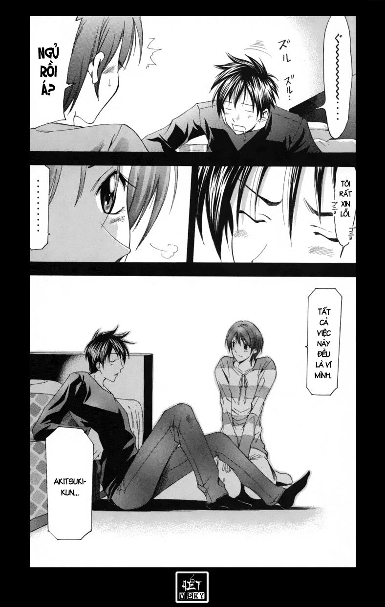 Suzuka: Chapter 100