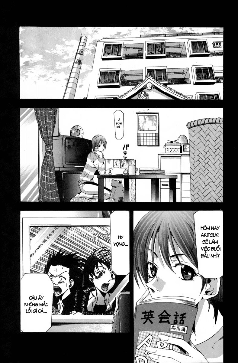 Suzuka: Chapter 100