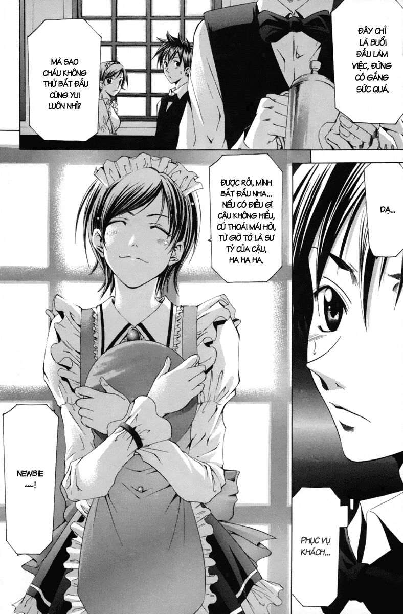 Suzuka: Chapter 100