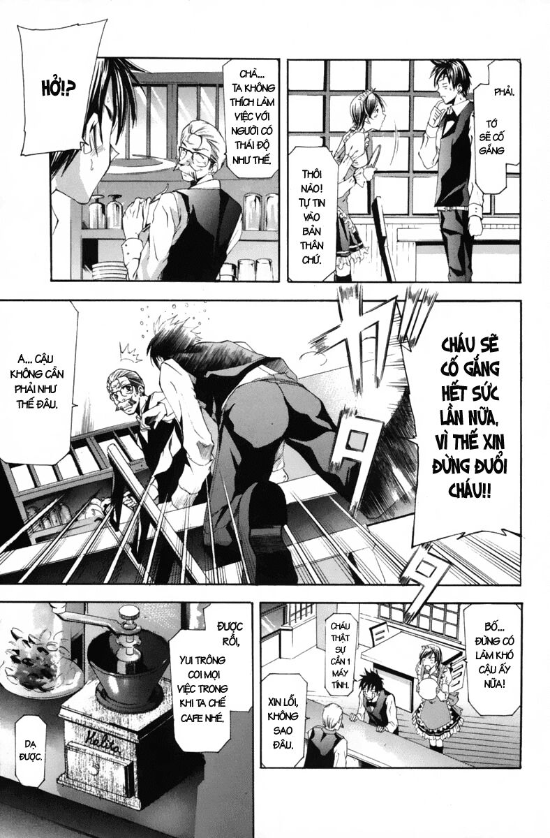 Suzuka: Chapter 100