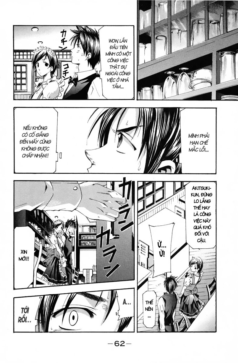 Suzuka: Chapter 100