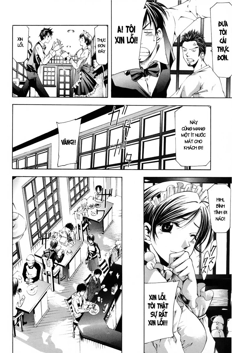 Suzuka: Chapter 100