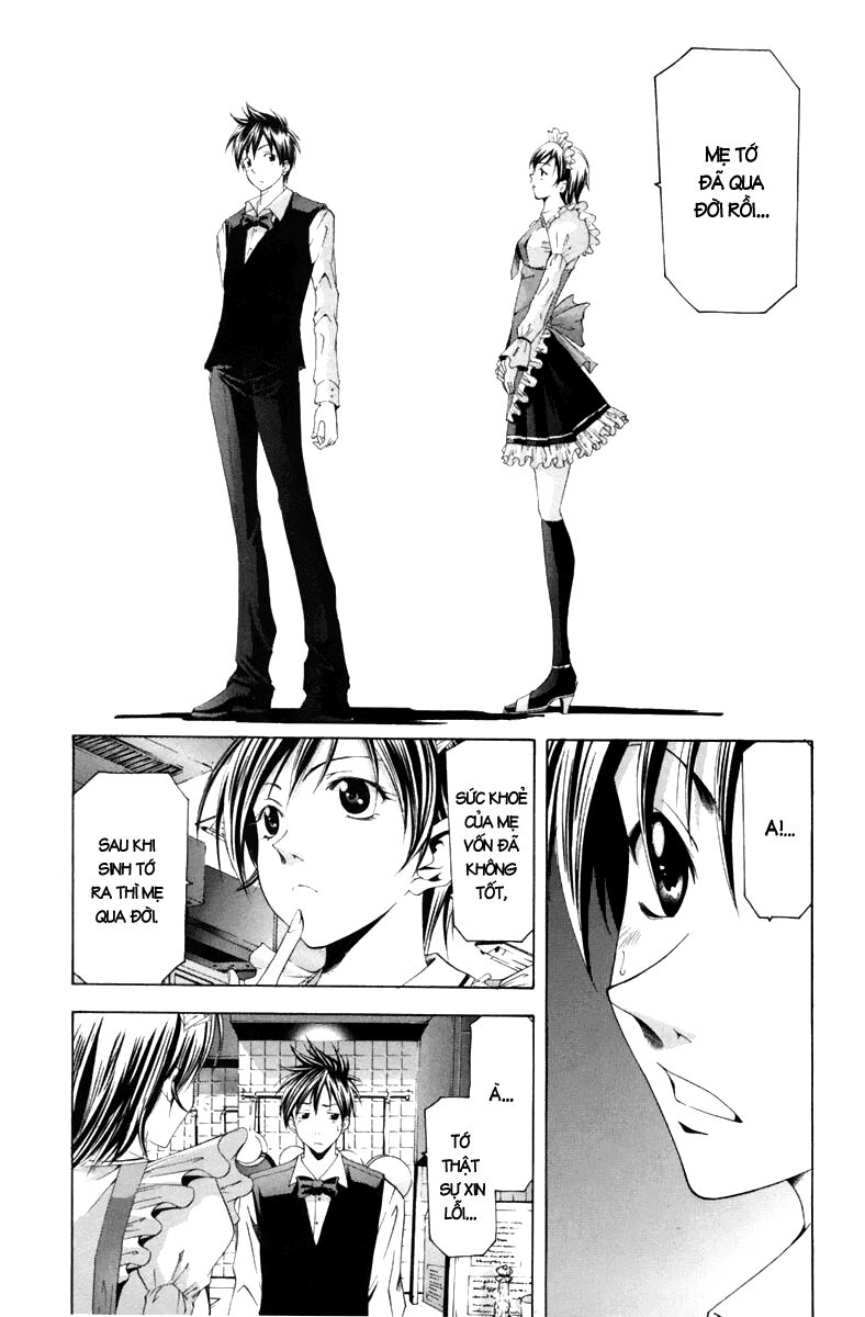 Suzuka: Chapter 101