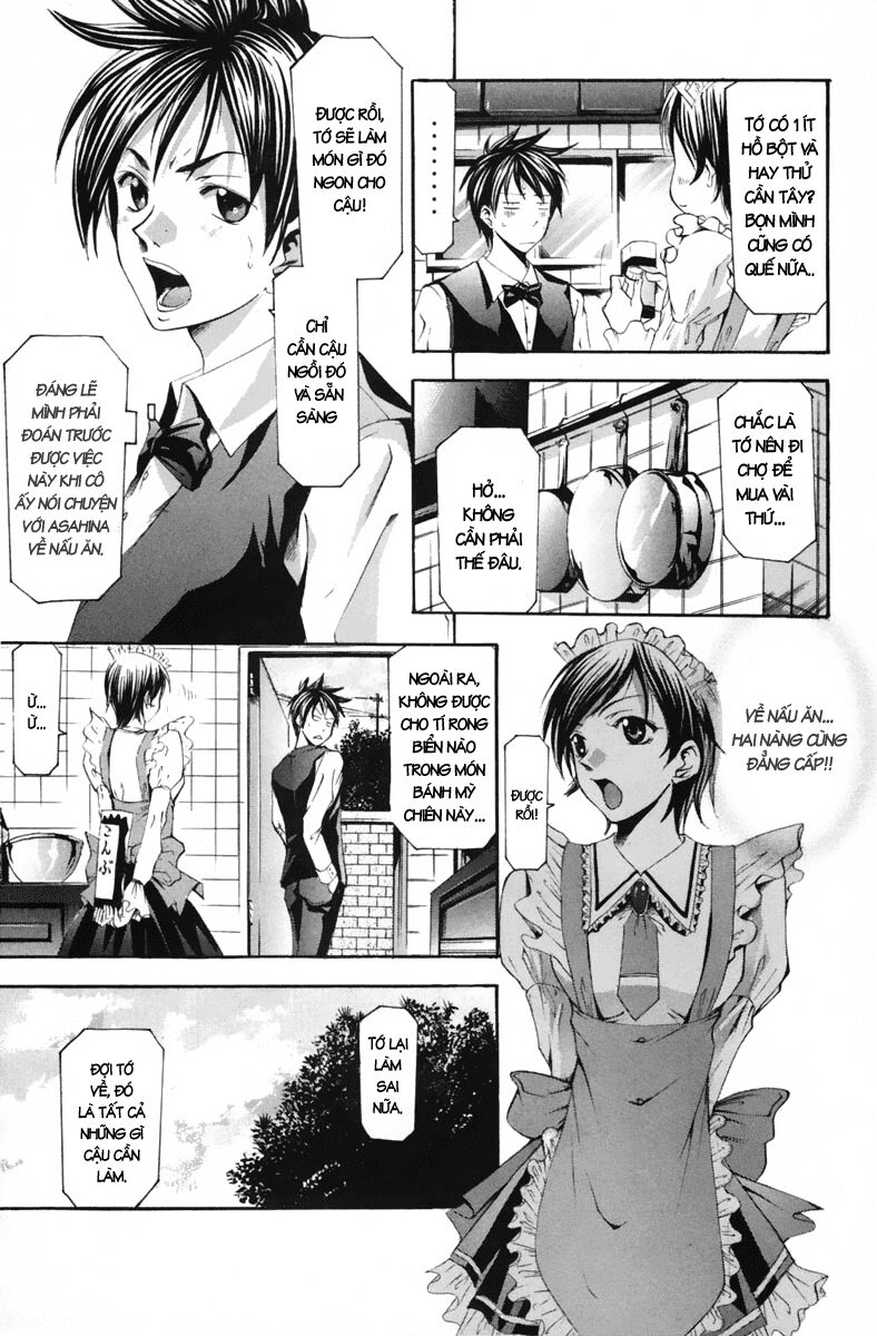 Suzuka: Chapter 101