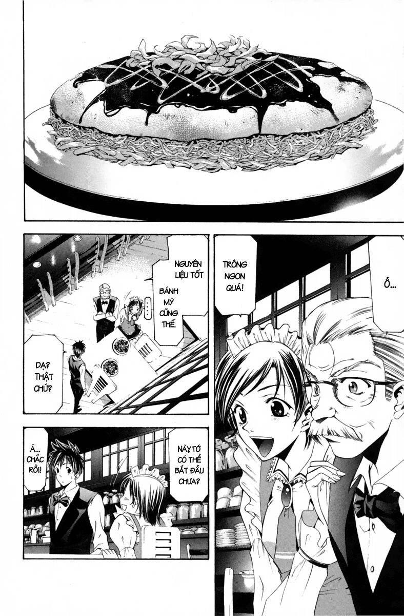 Suzuka: Chapter 101
