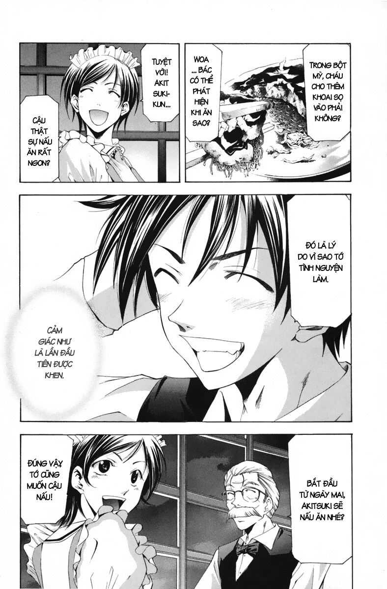 Suzuka: Chapter 101