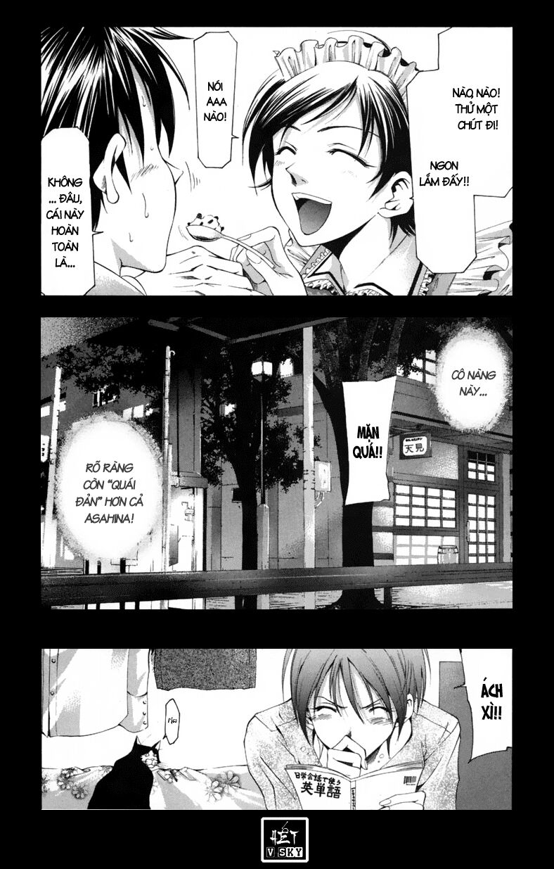 Suzuka: Chapter 101