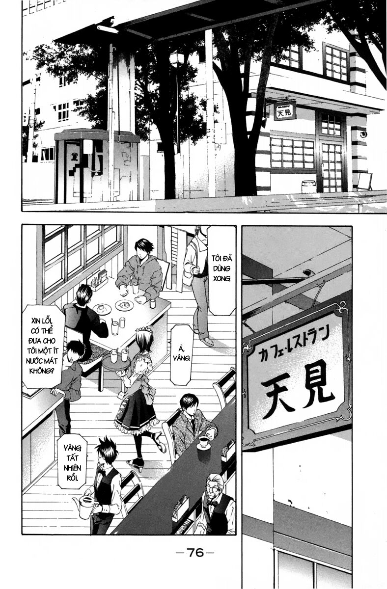 Suzuka: Chapter 101