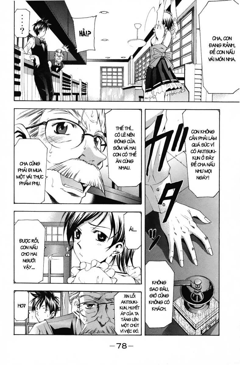 Suzuka: Chapter 101