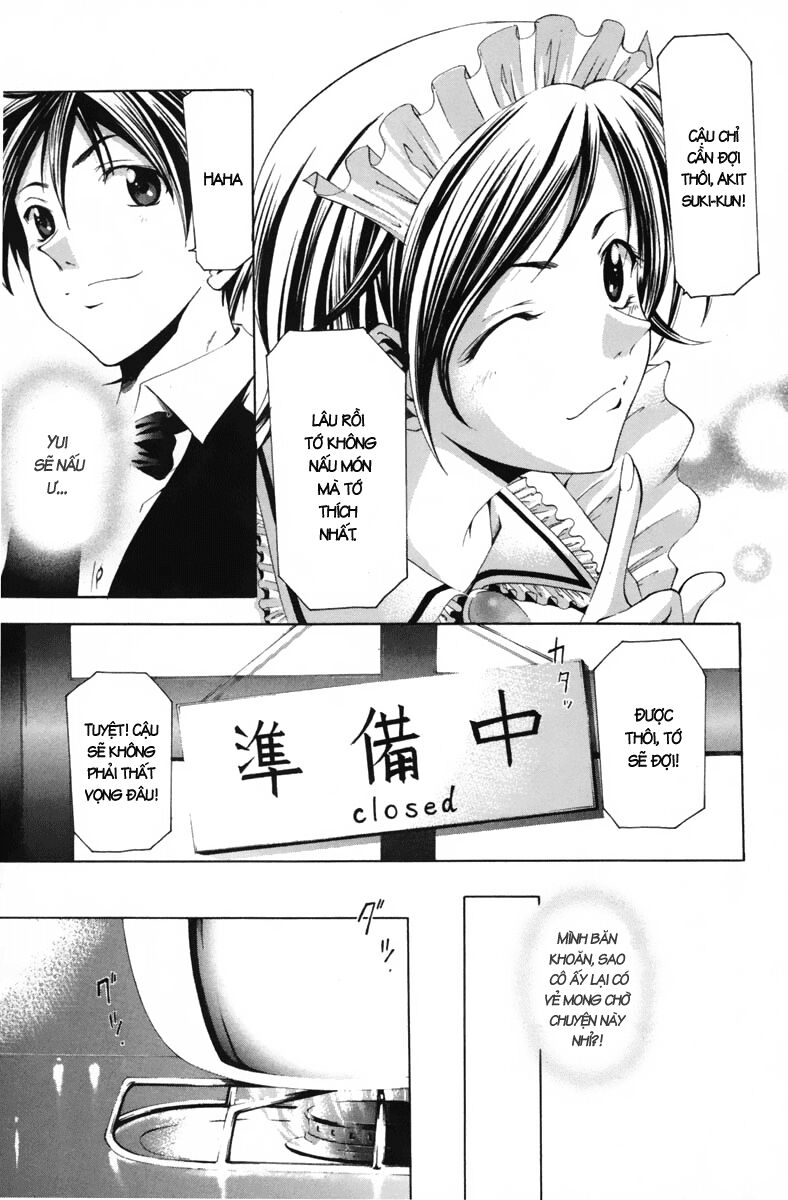 Suzuka: Chapter 101