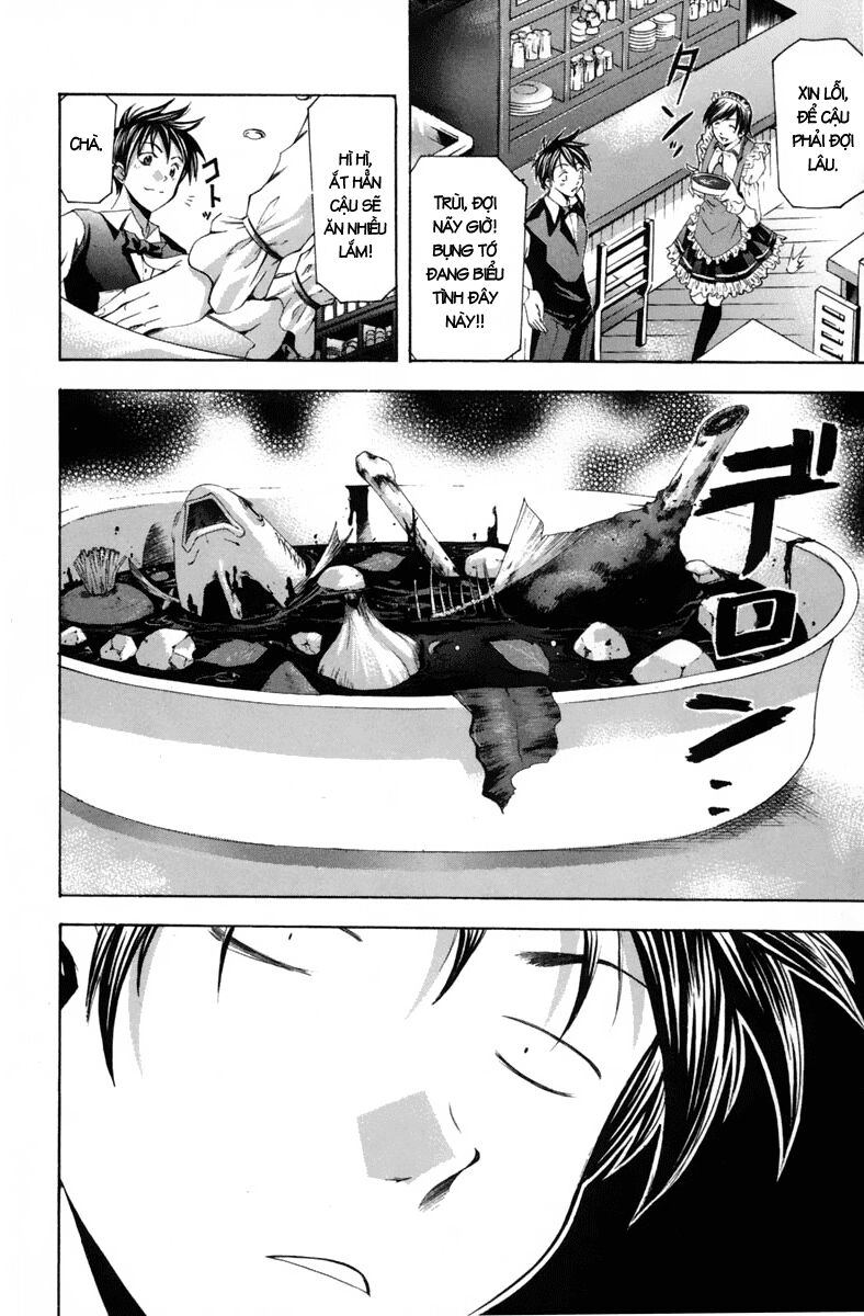 Suzuka: Chapter 101