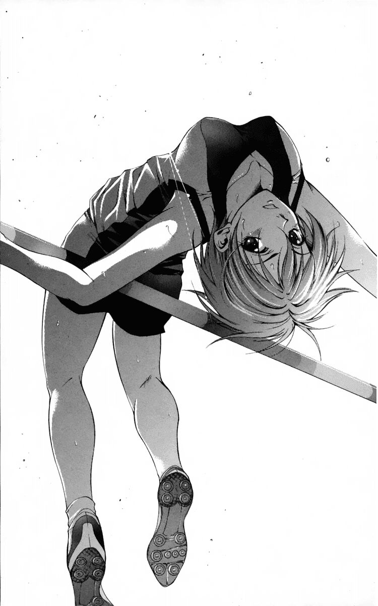 Suzuka: Chapter 102