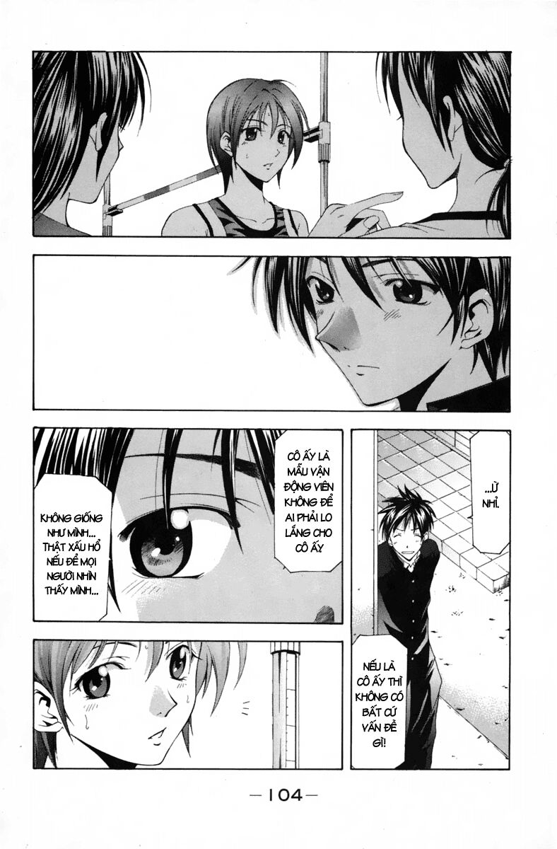 Suzuka: Chapter 102