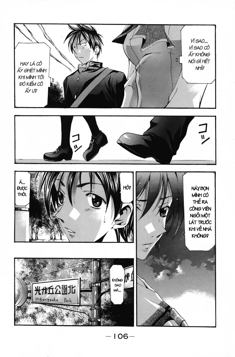 Suzuka: Chapter 102