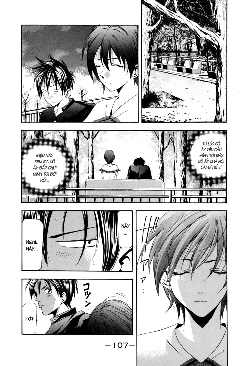 Suzuka: Chapter 102