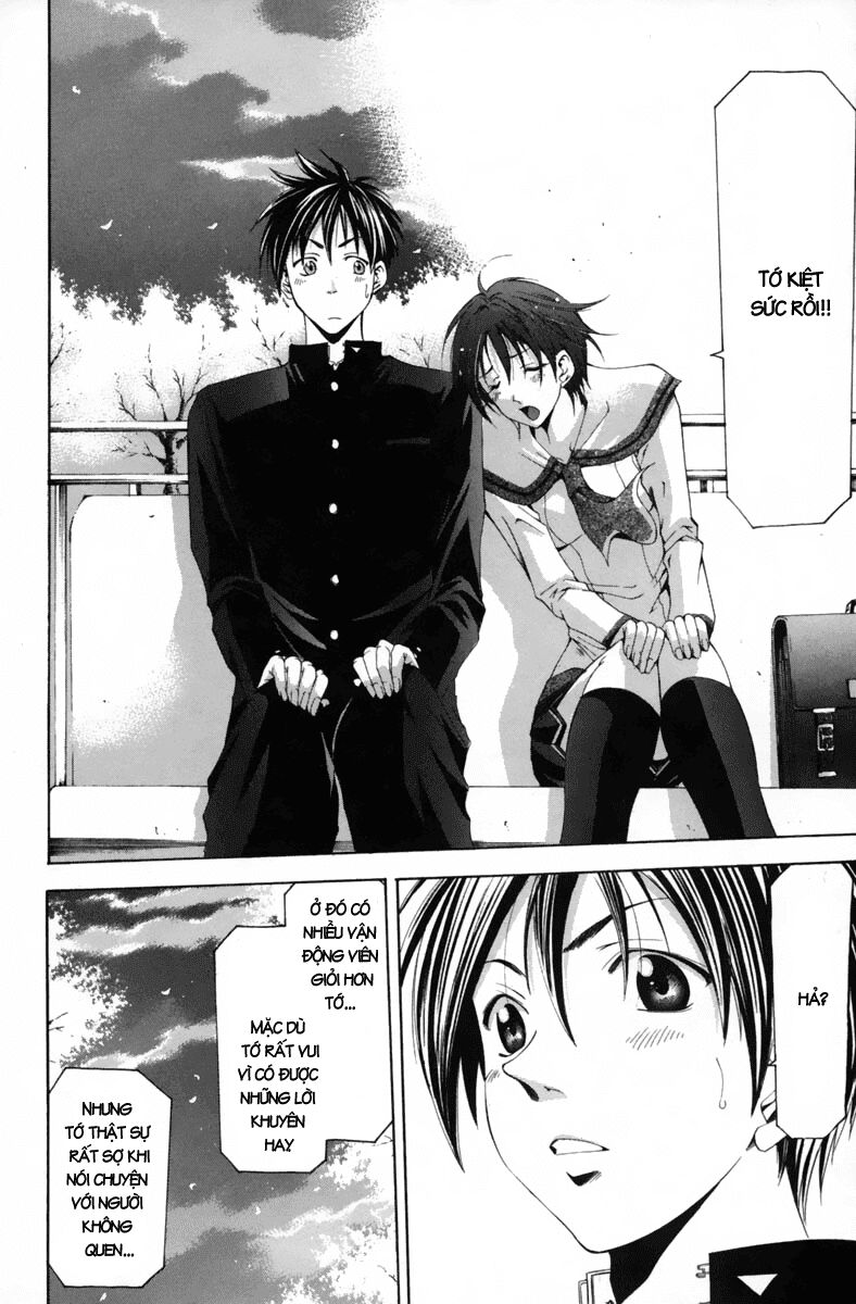 Suzuka: Chapter 102