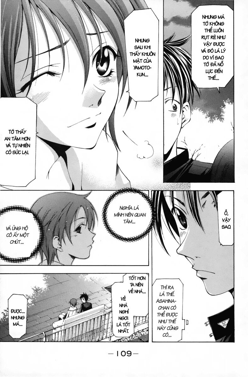 Suzuka: Chapter 102