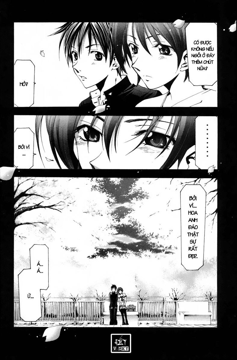 Suzuka: Chapter 102