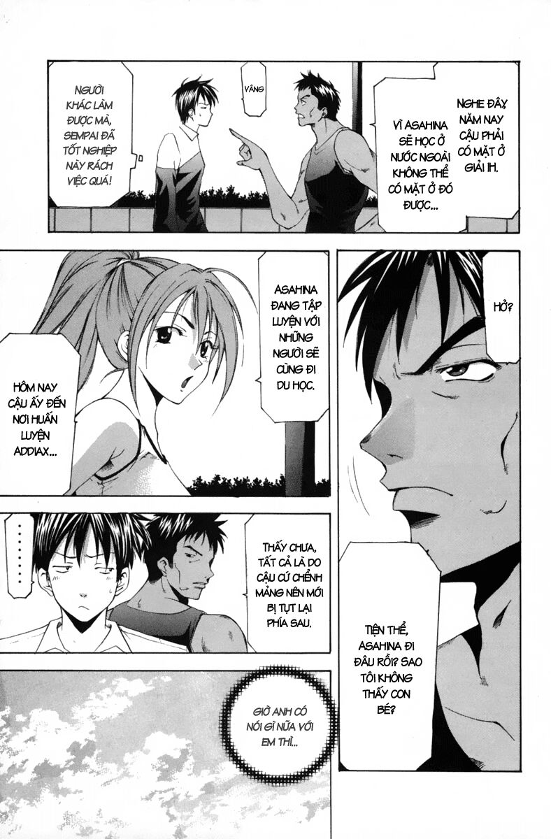 Suzuka: Chapter 102