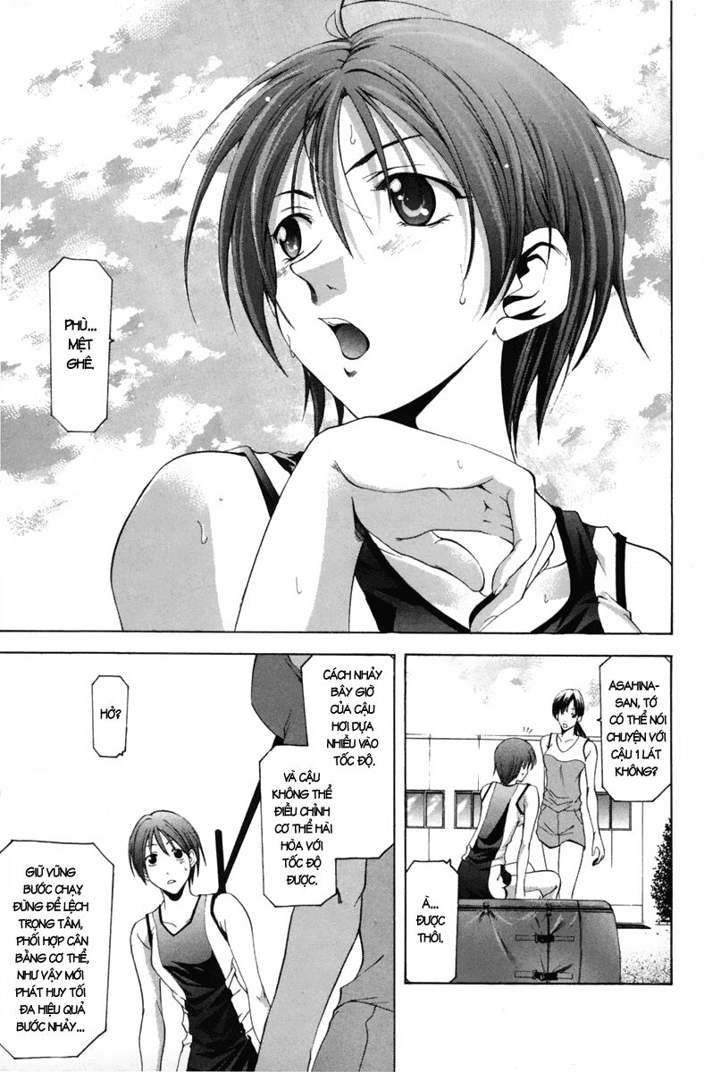 Suzuka: Chapter 102