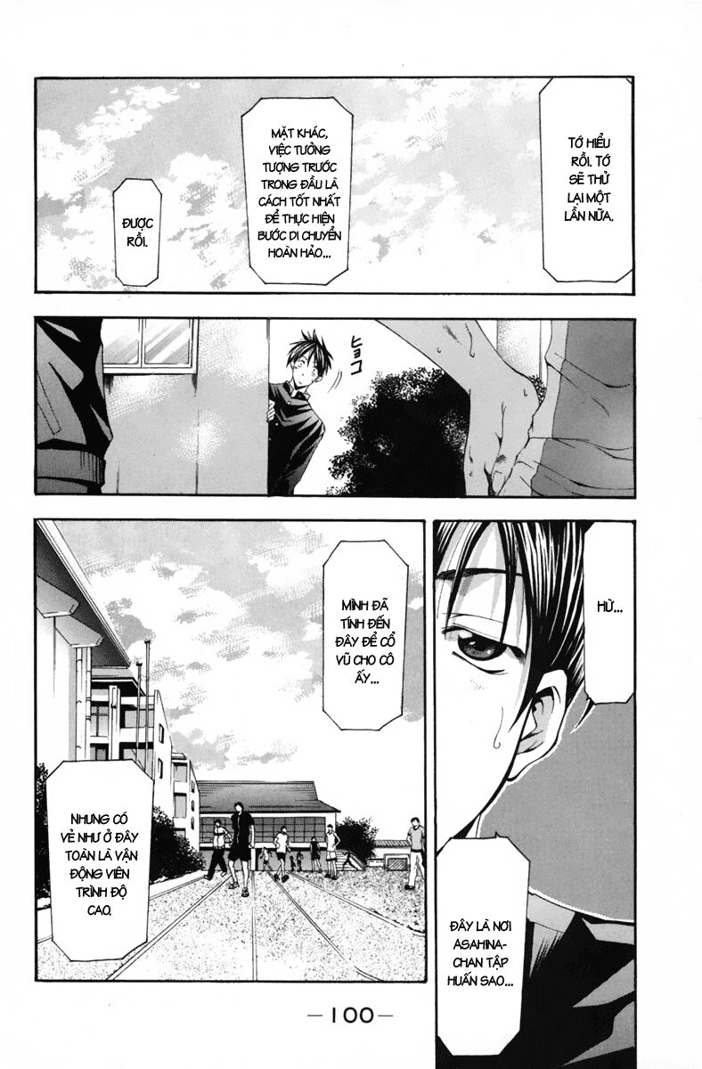 Suzuka: Chapter 102