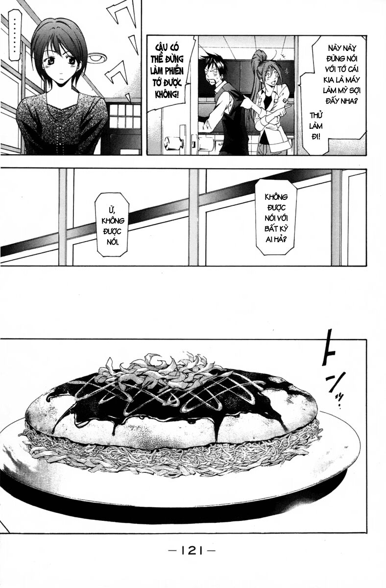 Suzuka: Chapter 103