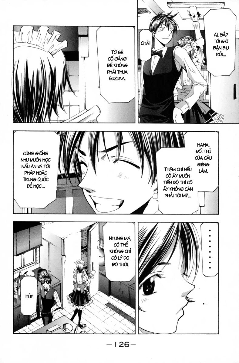 Suzuka: Chapter 103