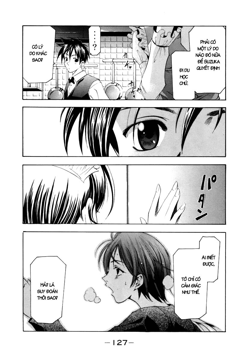 Suzuka: Chapter 103